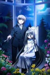 Режущий грань добра и зла бесплатно